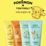 韓國 TONYMOLY x Pokemon 寶可夢洗面乳 150ml