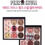 韓國連線代購～EtudeHouse 粉紅骷顱龐克眼彩盤